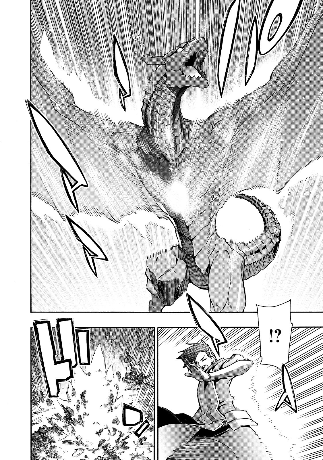 Read Black Summoner Manga Online