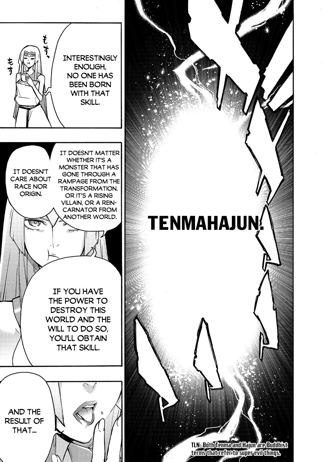Read Black Summoner Manga Online