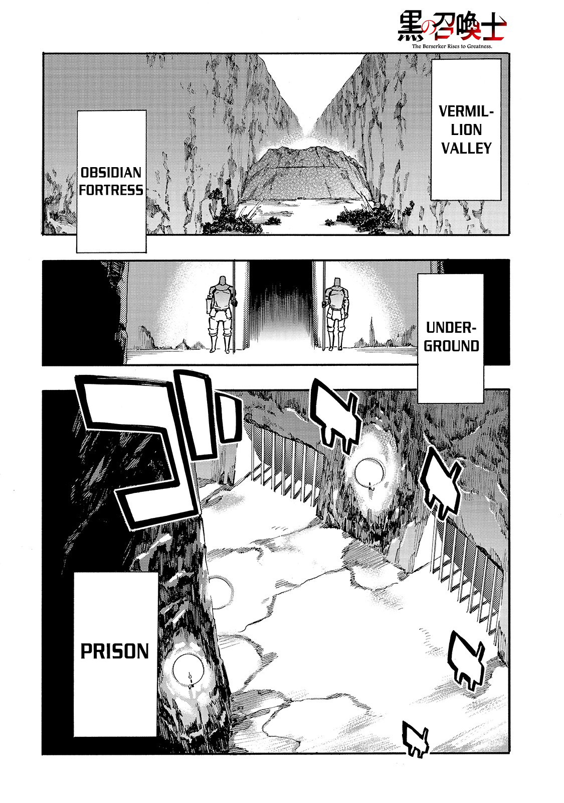 Read Black Summoner Manga Online