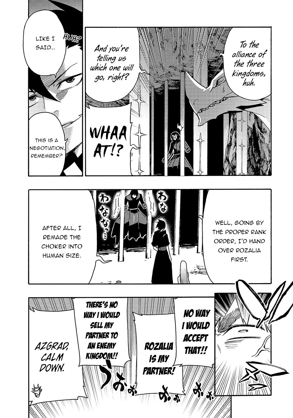 Read Black Summoner Manga Online