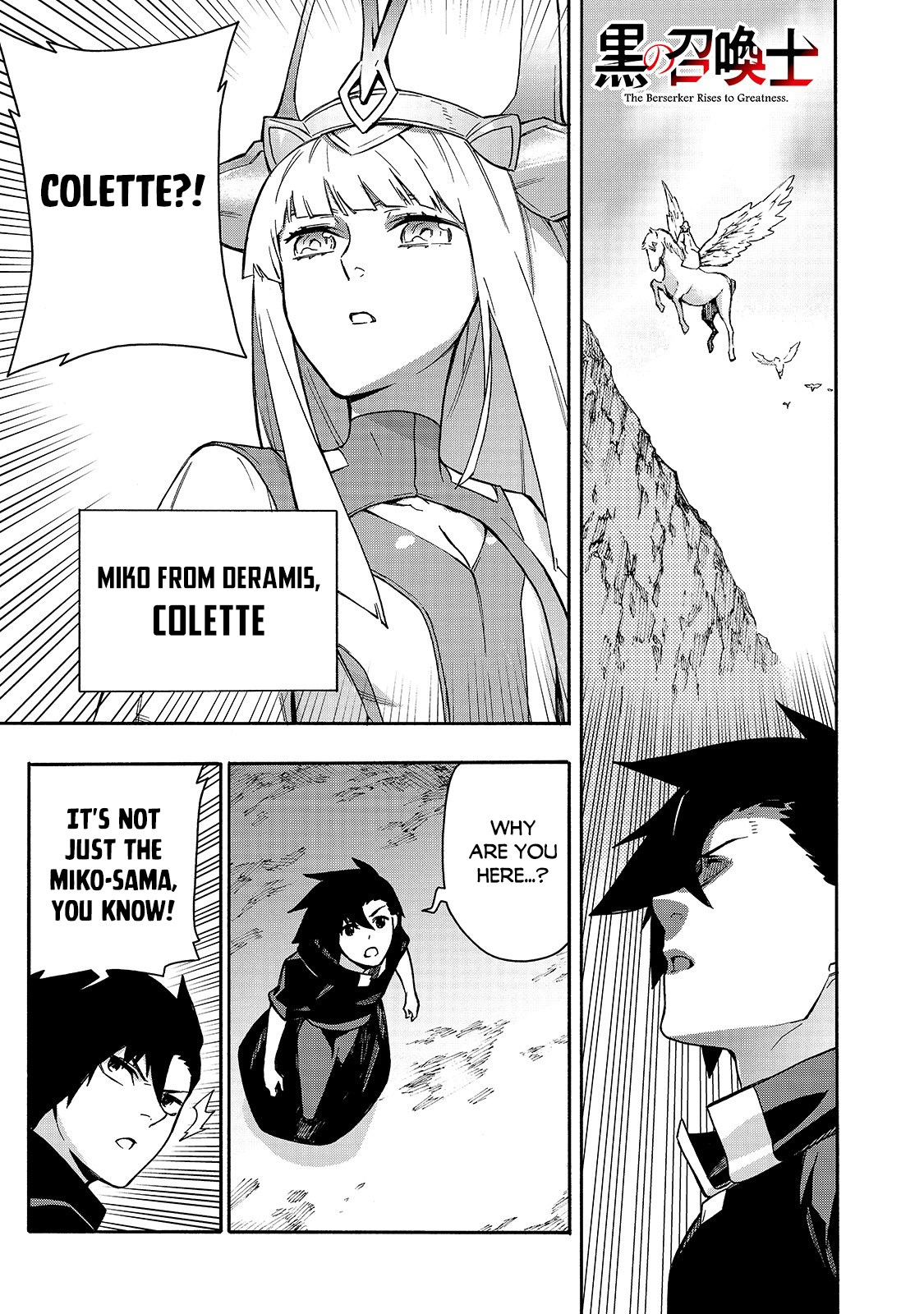 Read Black Summoner Manga Online