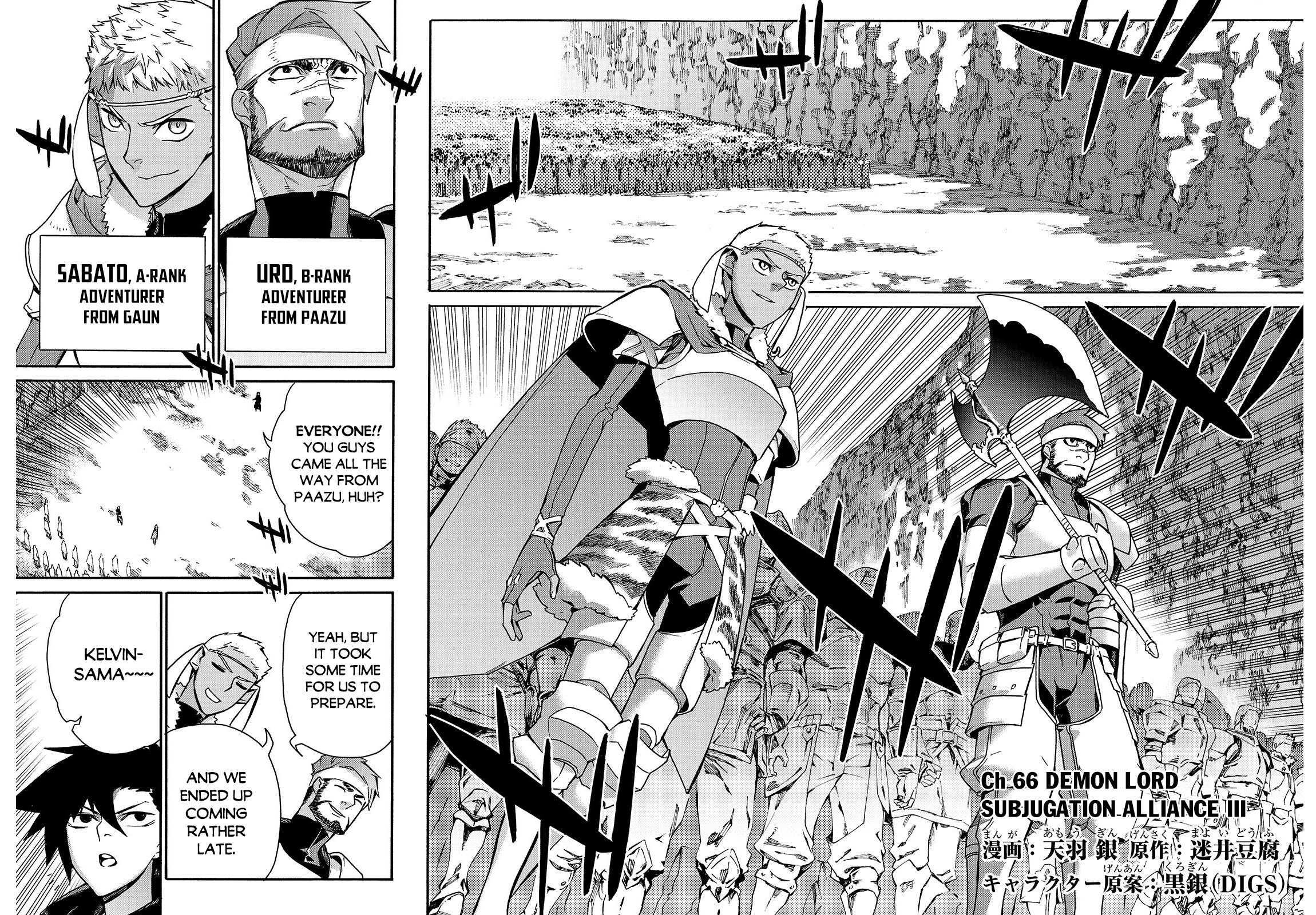 Read Black Summoner Manga Online