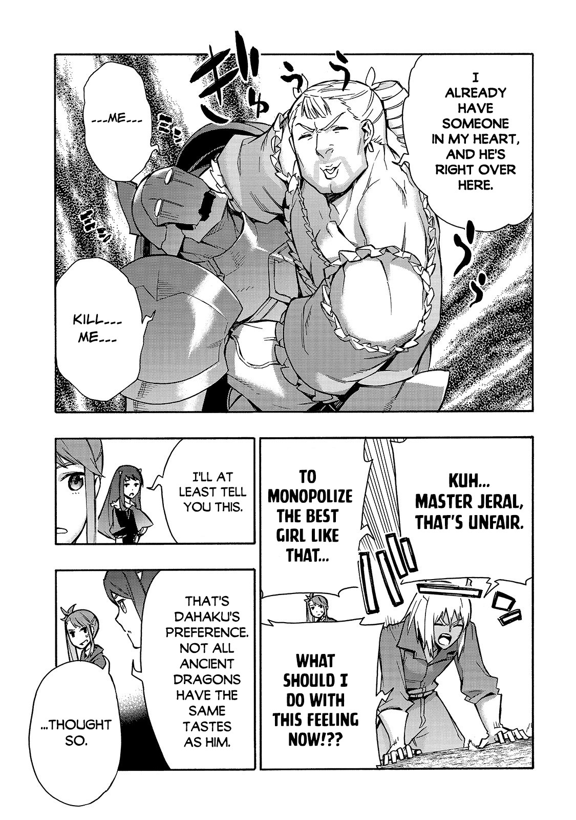 Read Black Summoner Manga Online
