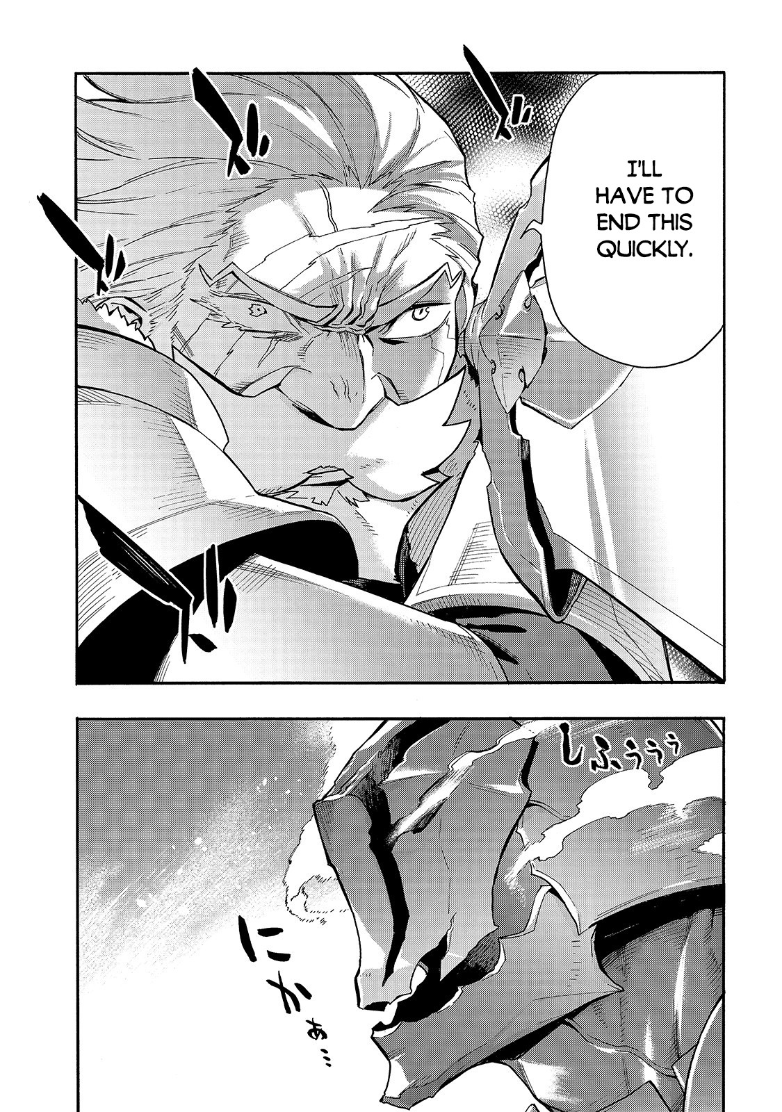 Read Black Summoner Manga Online