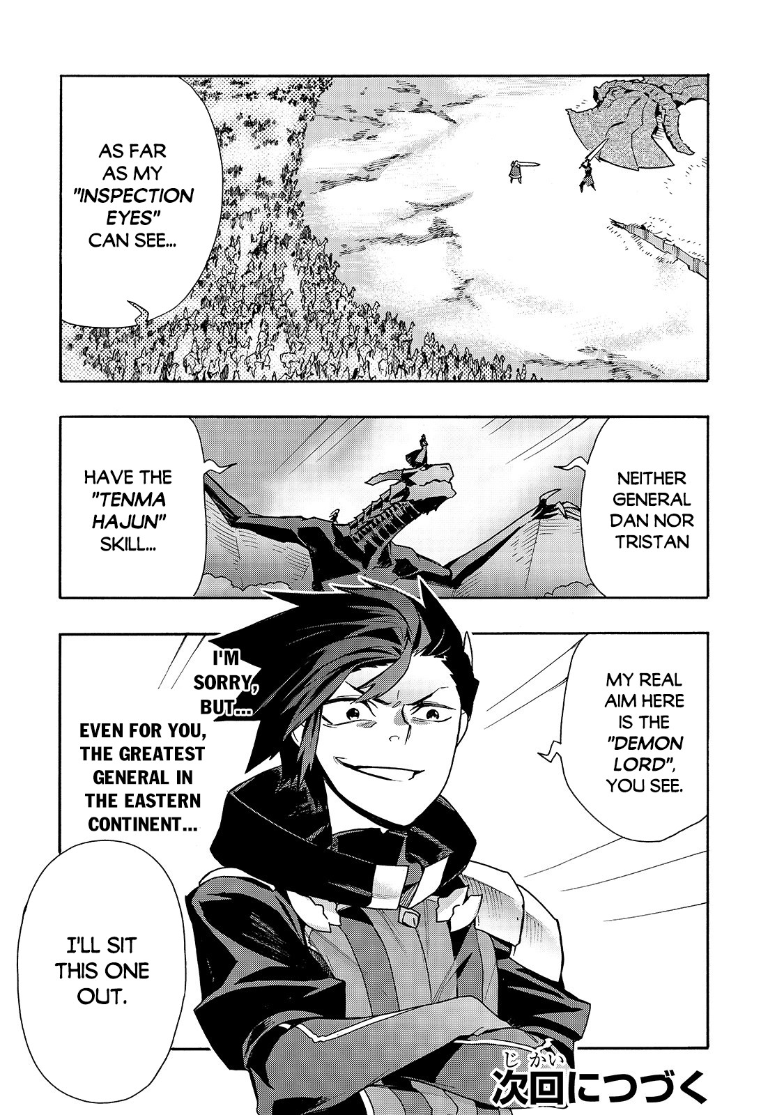 Read Black Summoner Manga Online
