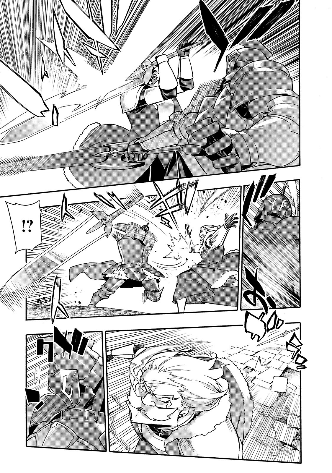 Read Black Summoner Manga Online