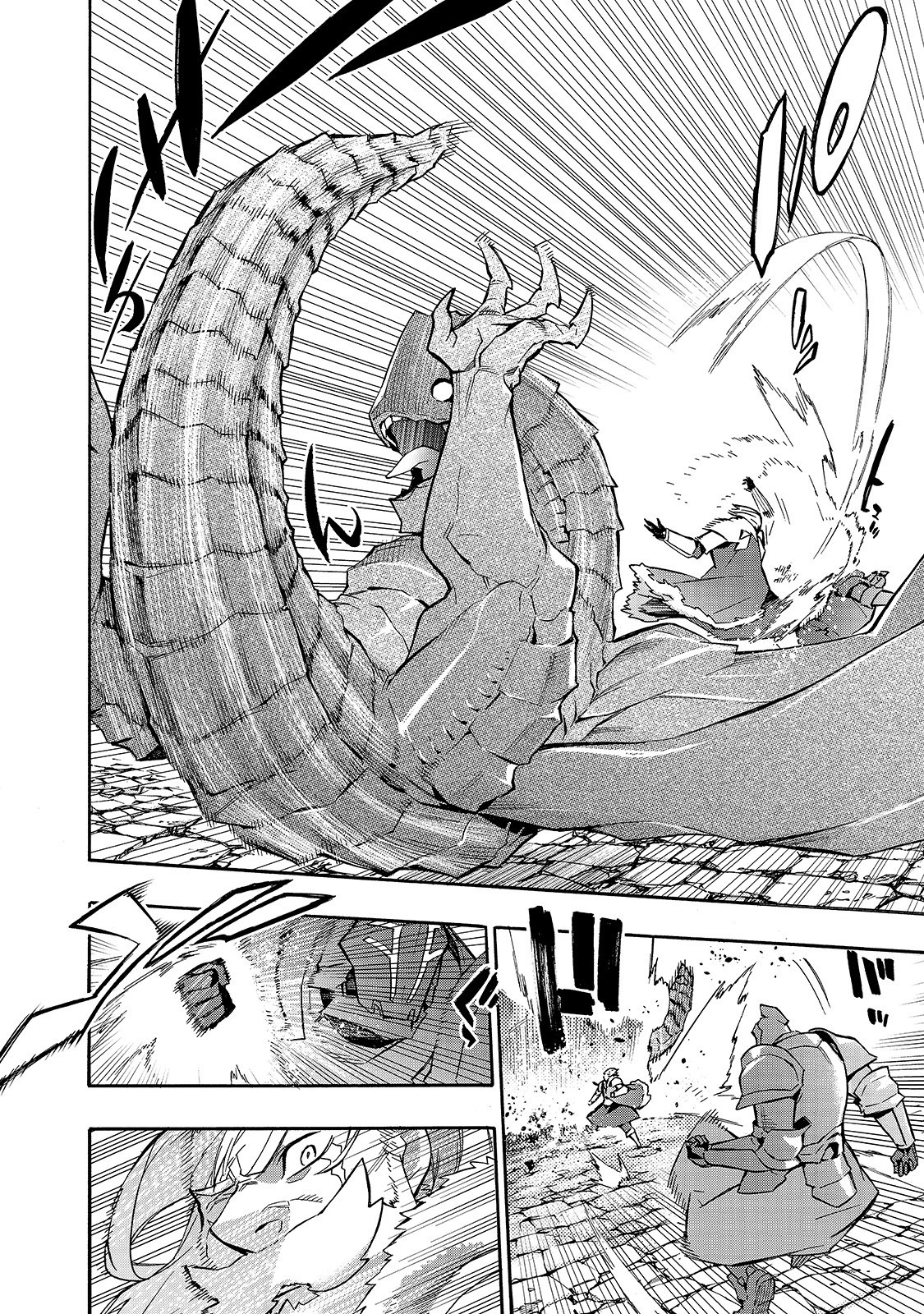 Read Black Summoner Manga Online