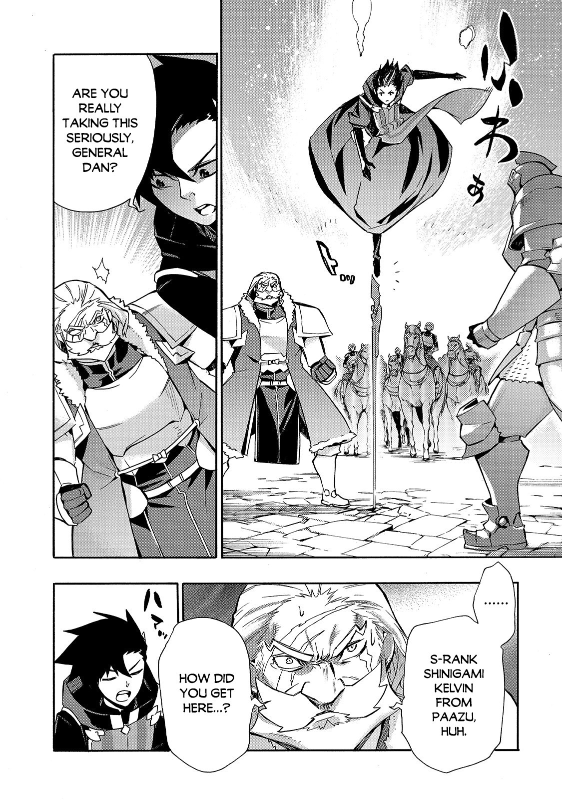 Read Black Summoner Manga Online