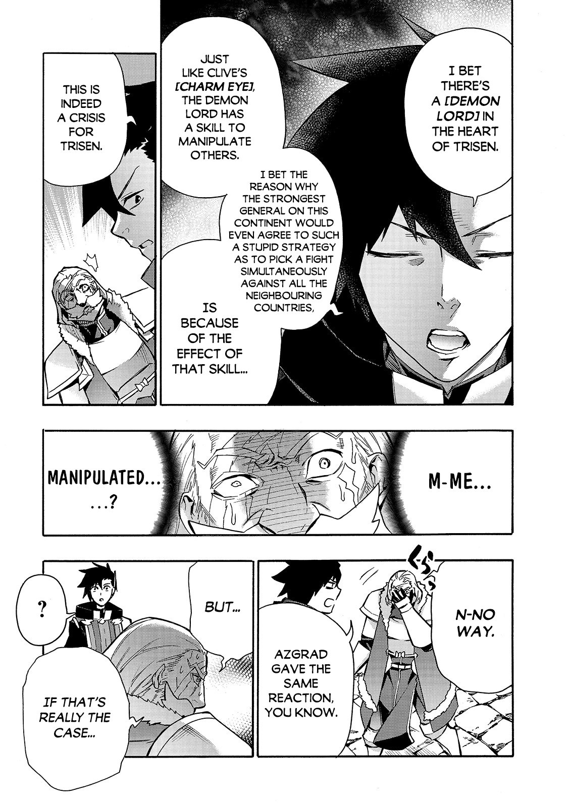Read Black Summoner Manga Online