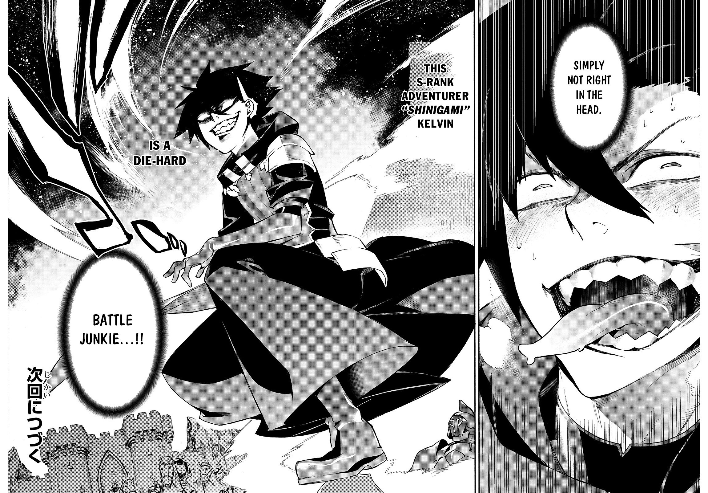 Read Black Summoner Manga Online