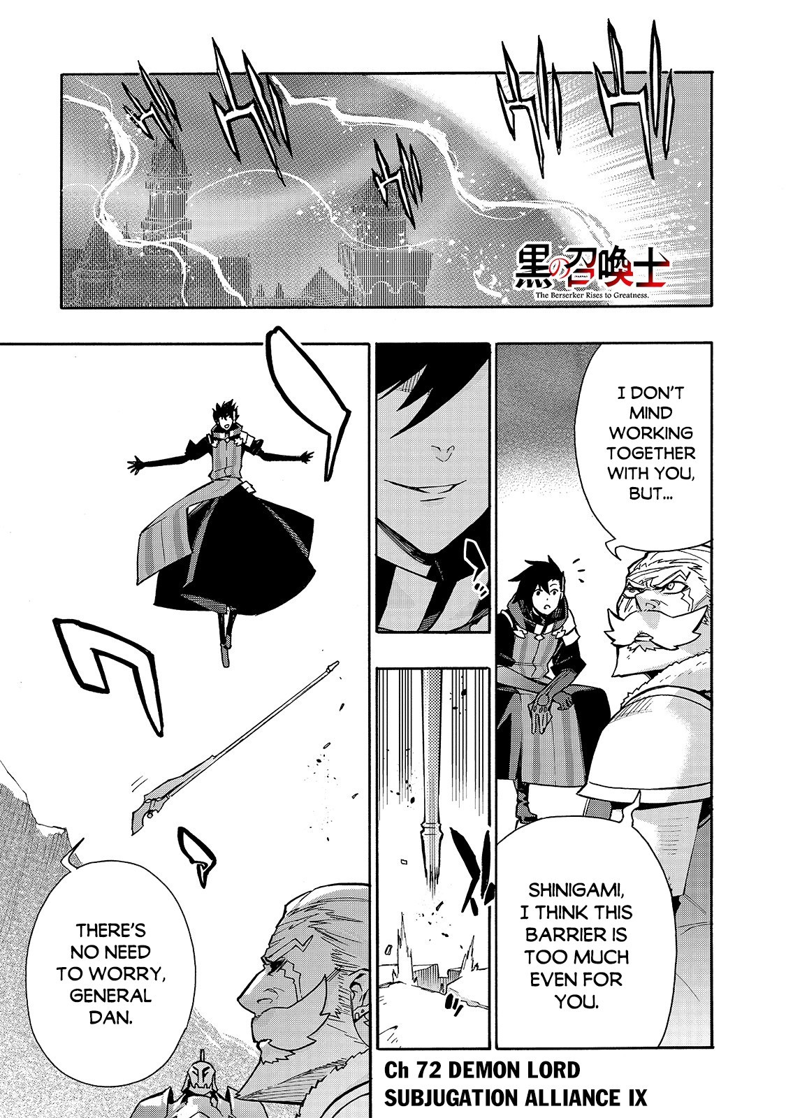 Read Black Summoner Manga Online
