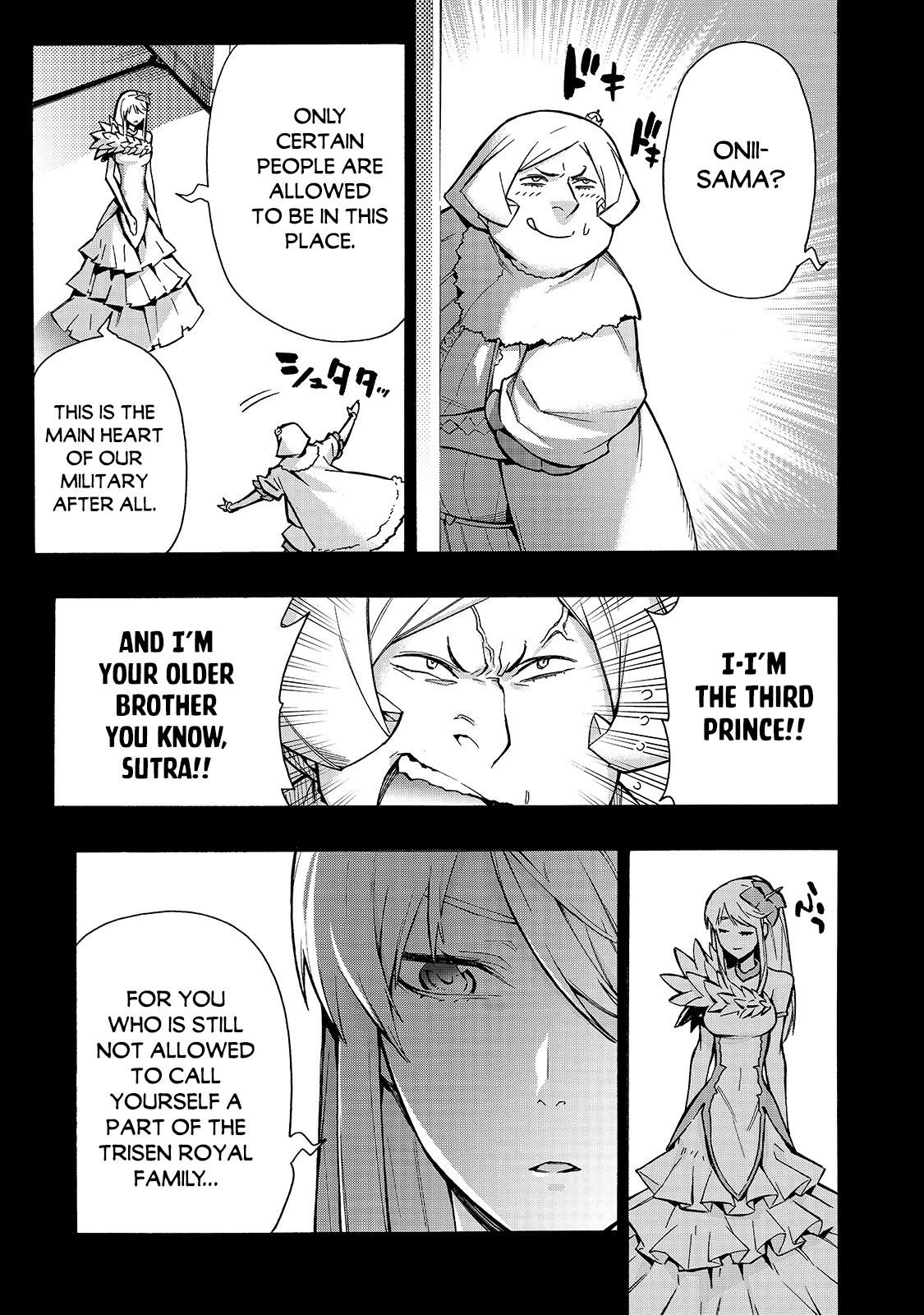 Read Black Summoner Manga Online