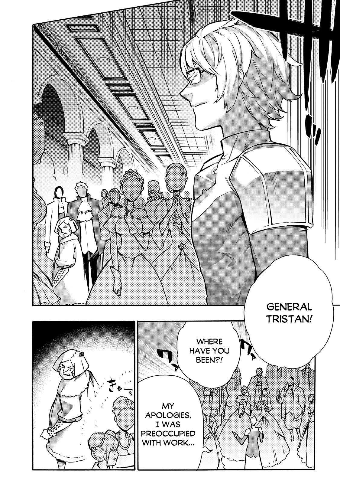 Read Black Summoner Manga Online