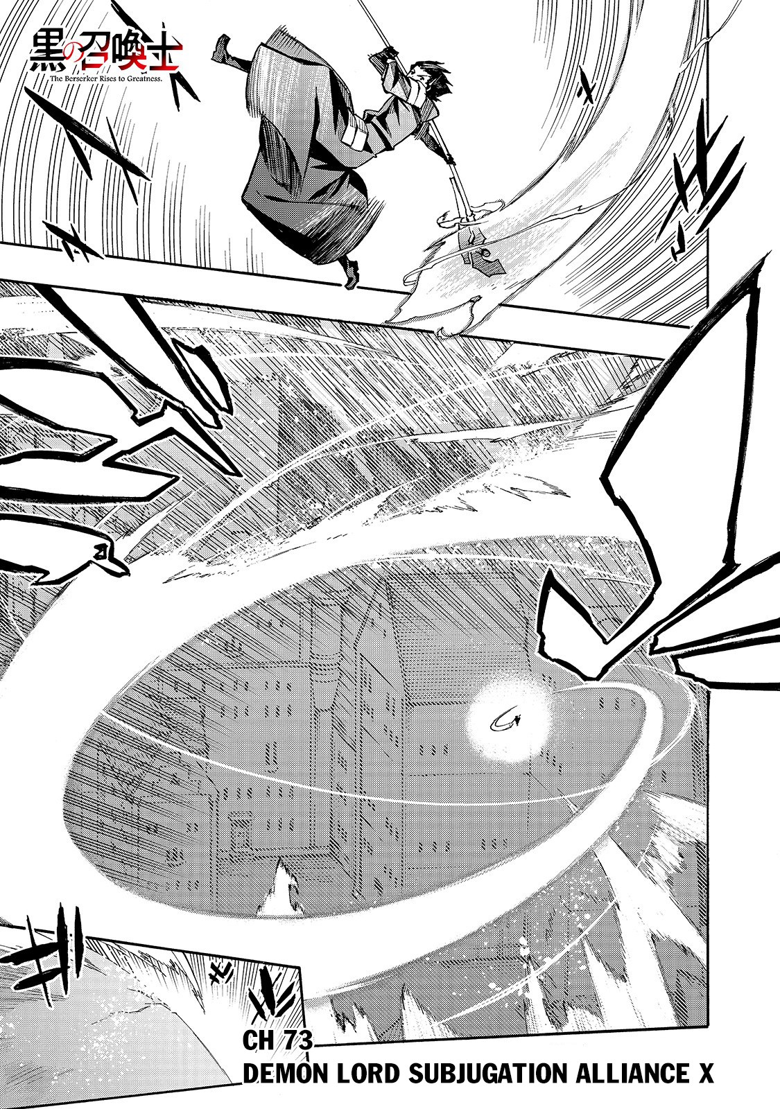 Read Black Summoner Manga Online