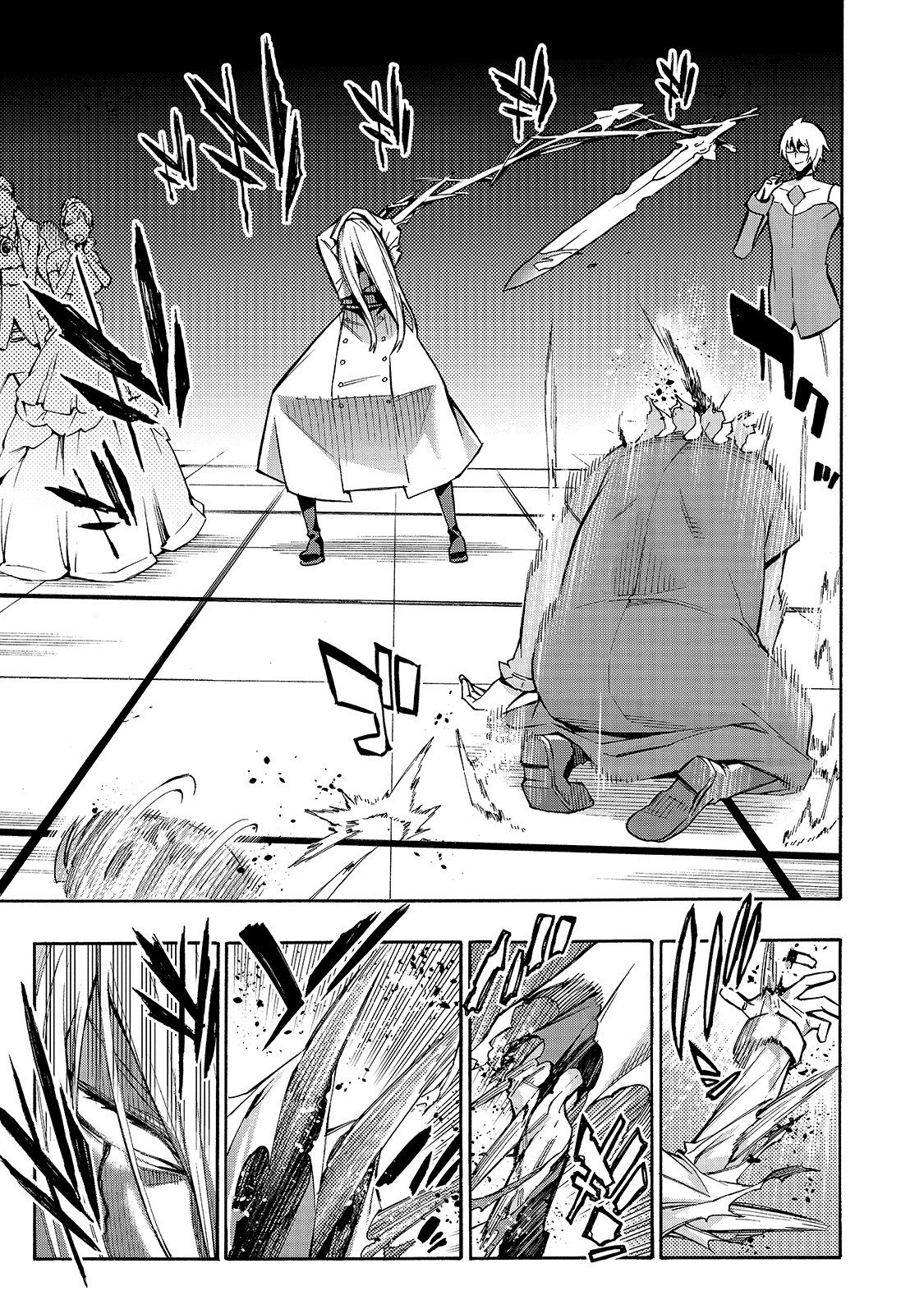 Read Black Summoner Manga Online