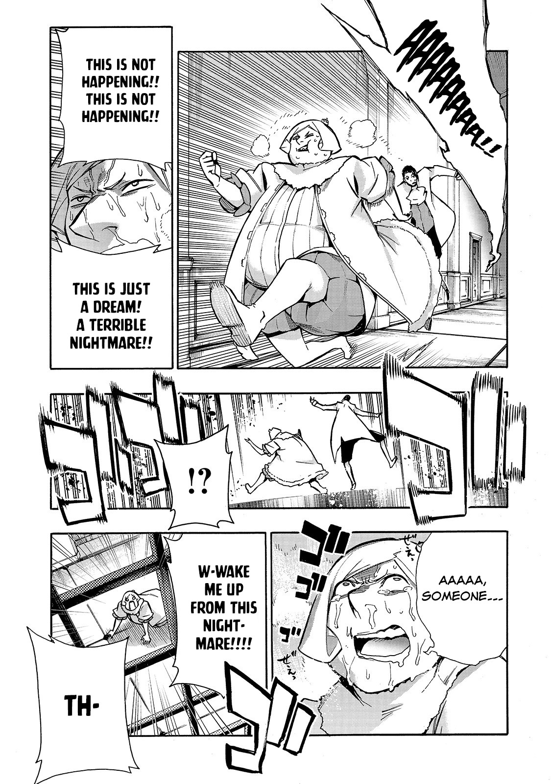 Read Black Summoner Manga Online