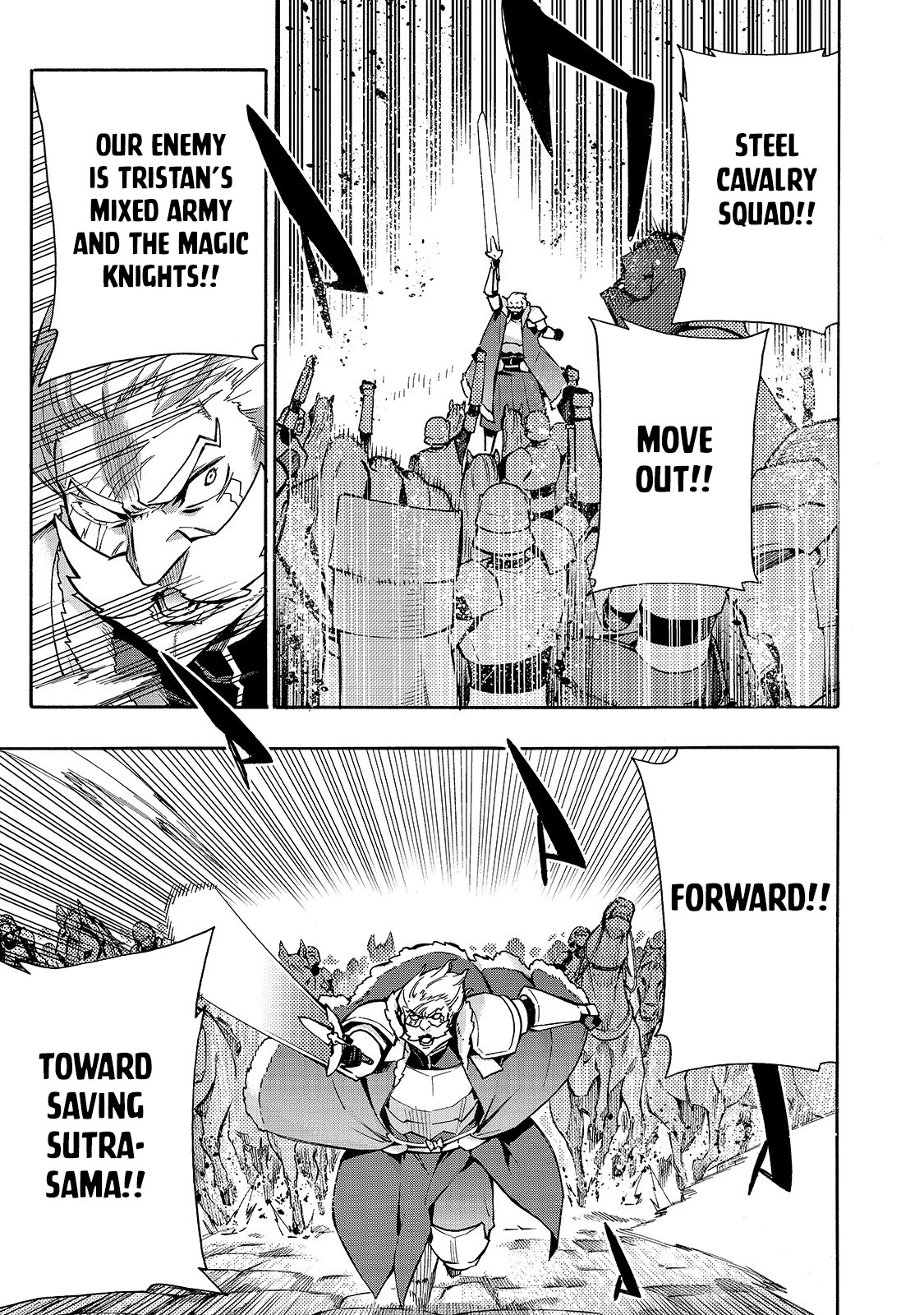 Read Black Summoner Manga Online