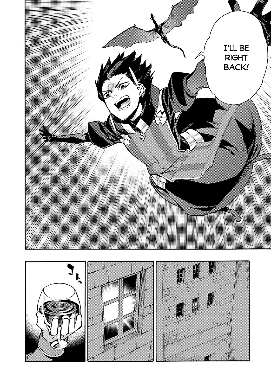 Read Black Summoner Manga Online