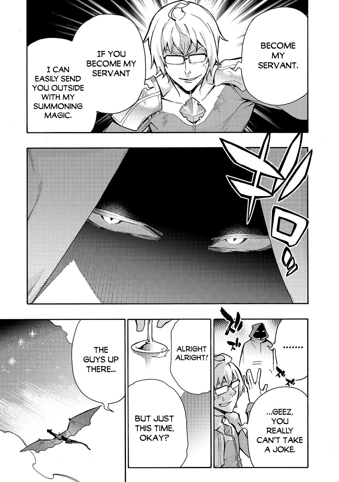 Read Black Summoner Manga Online