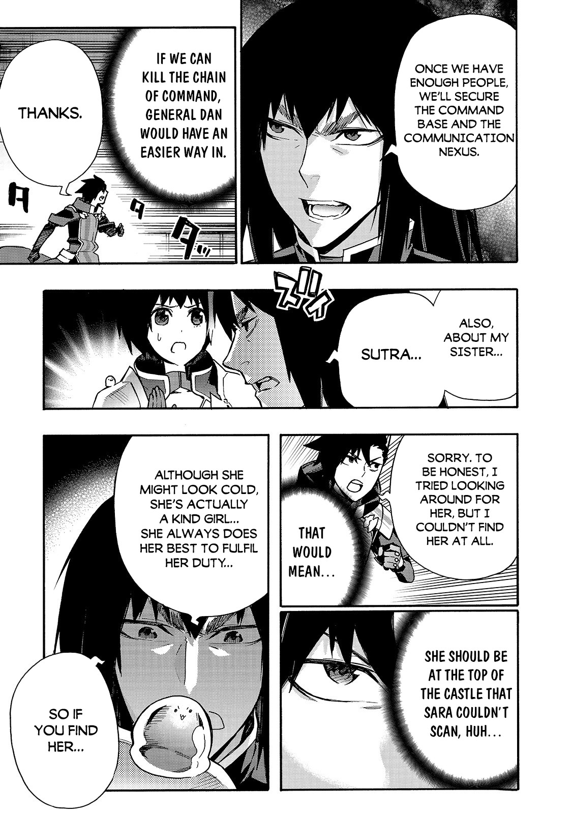 Read Black Summoner Manga Online