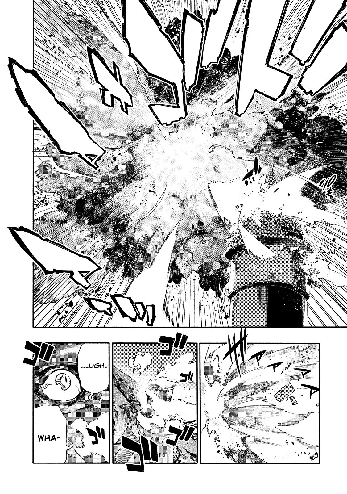Read Black Summoner Manga Online