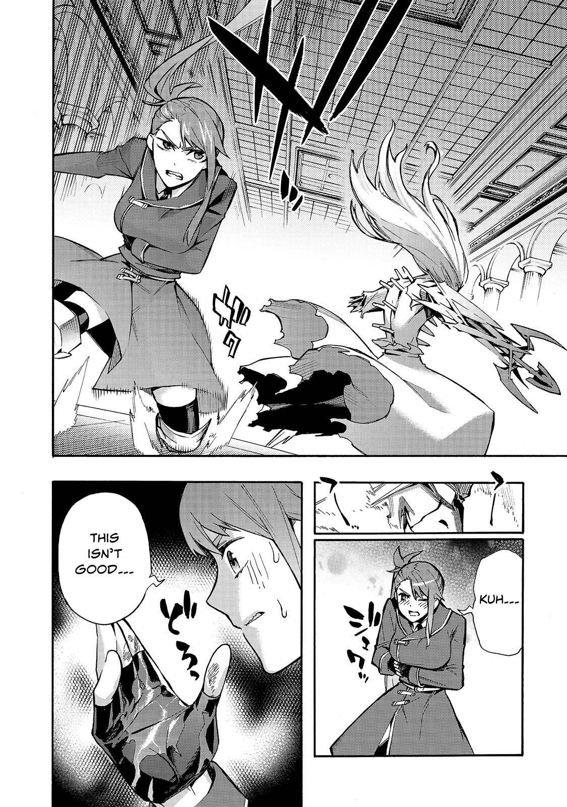 Read Black Summoner Manga Online