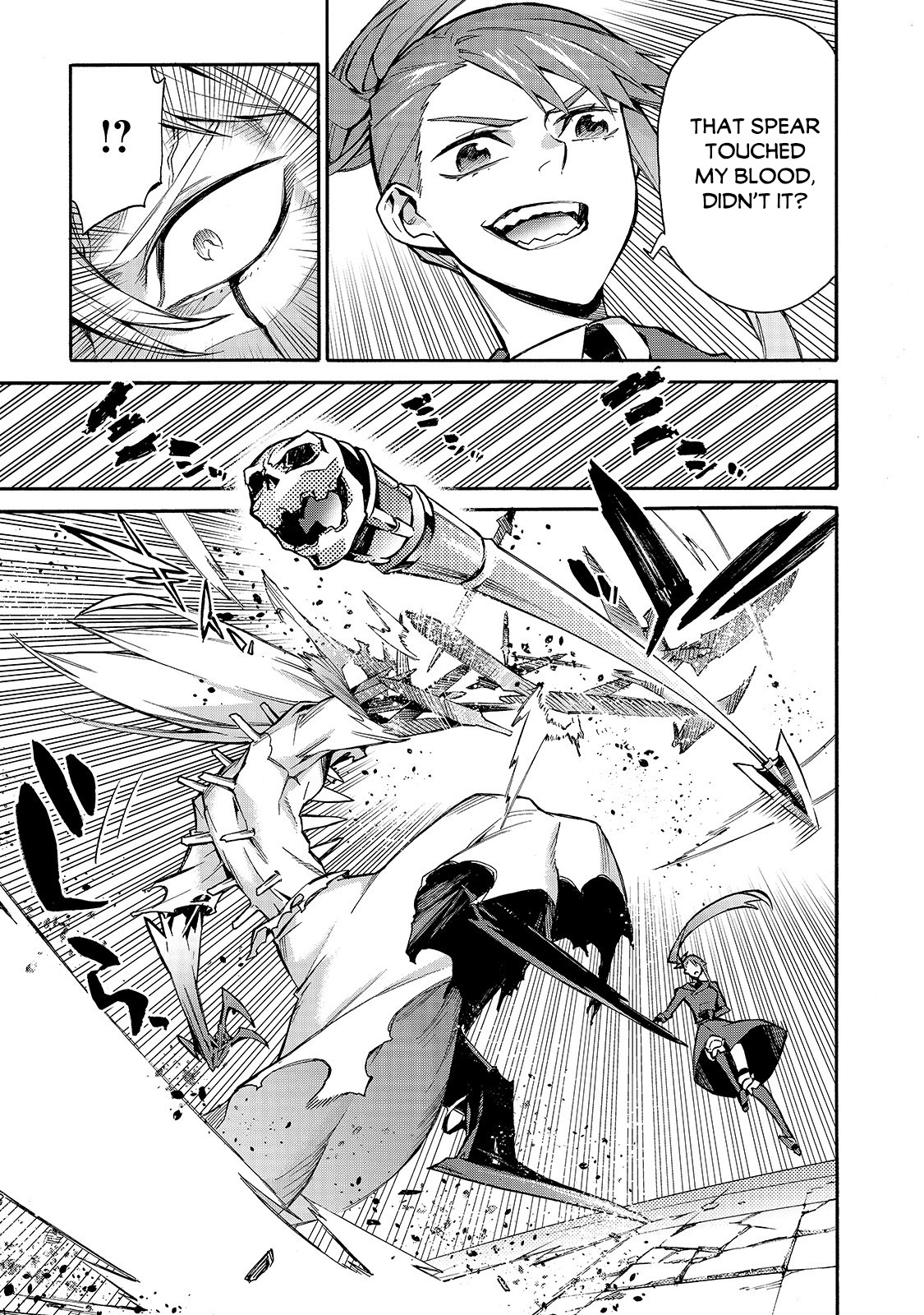Read Black Summoner Manga Online