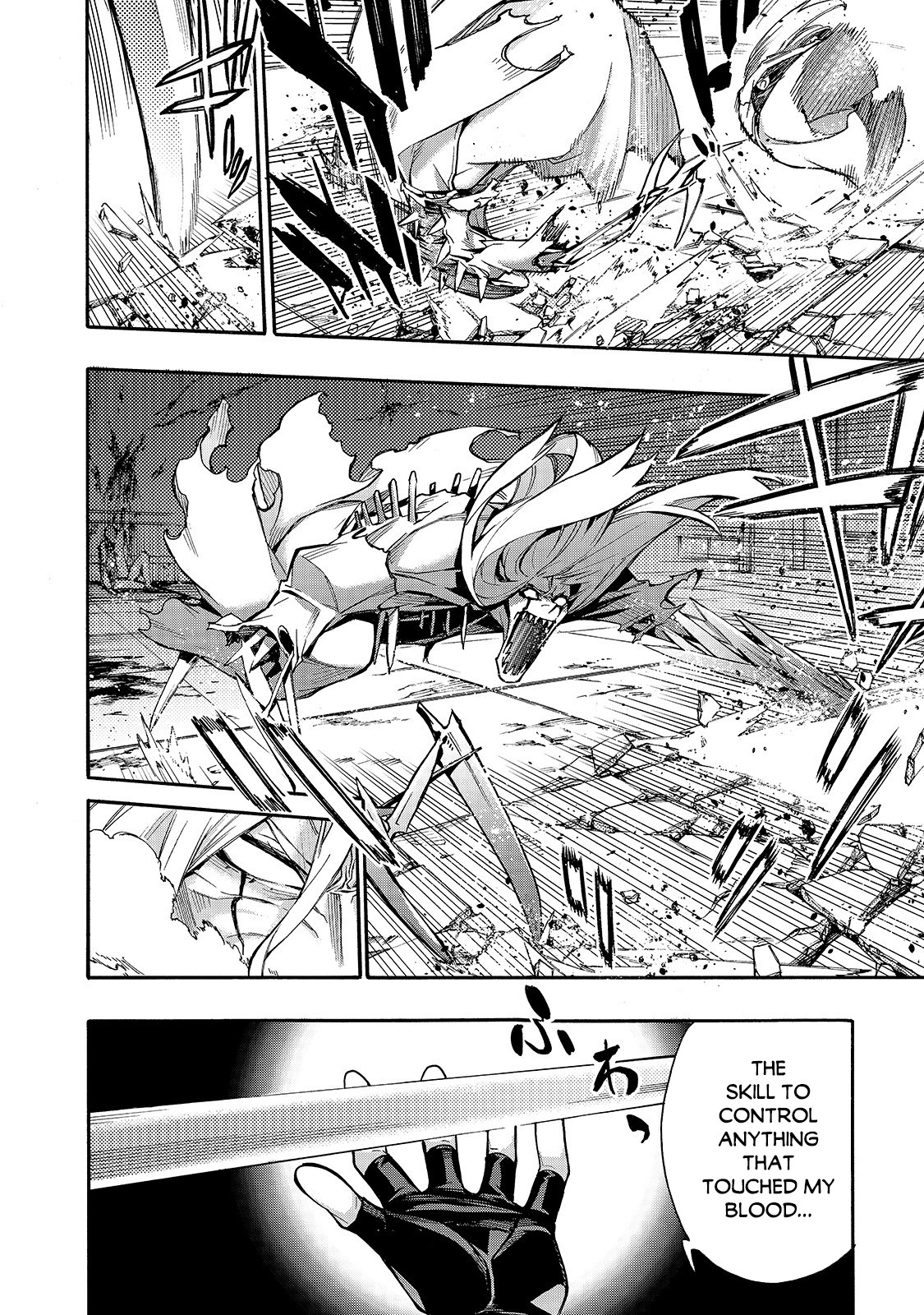 Read Black Summoner Manga Online