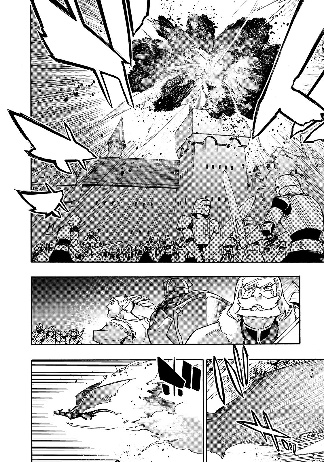 Read Black Summoner Manga Online