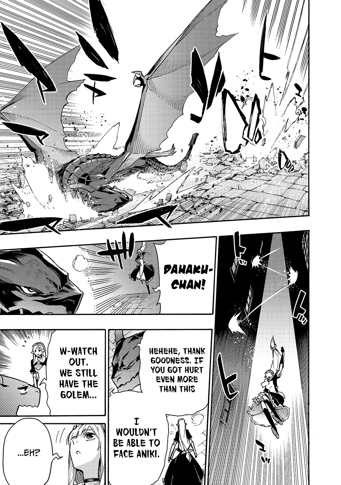Read Black Summoner Manga Online