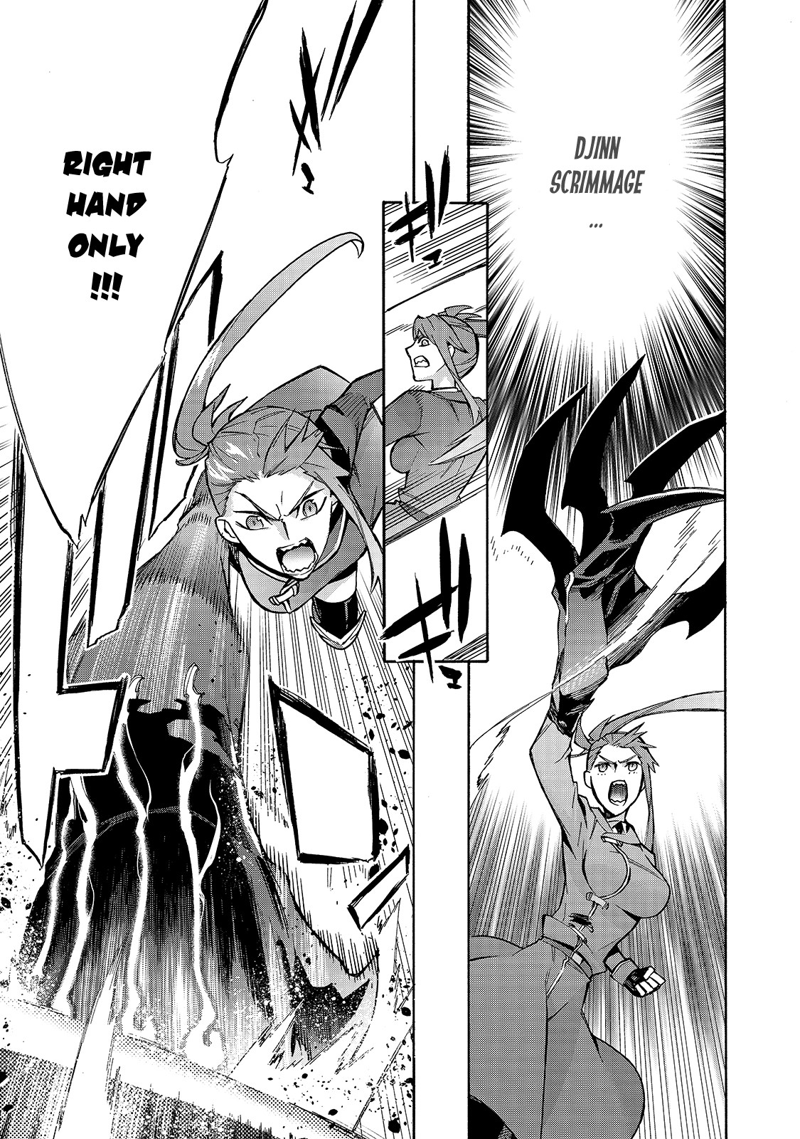 Read Black Summoner Manga Online