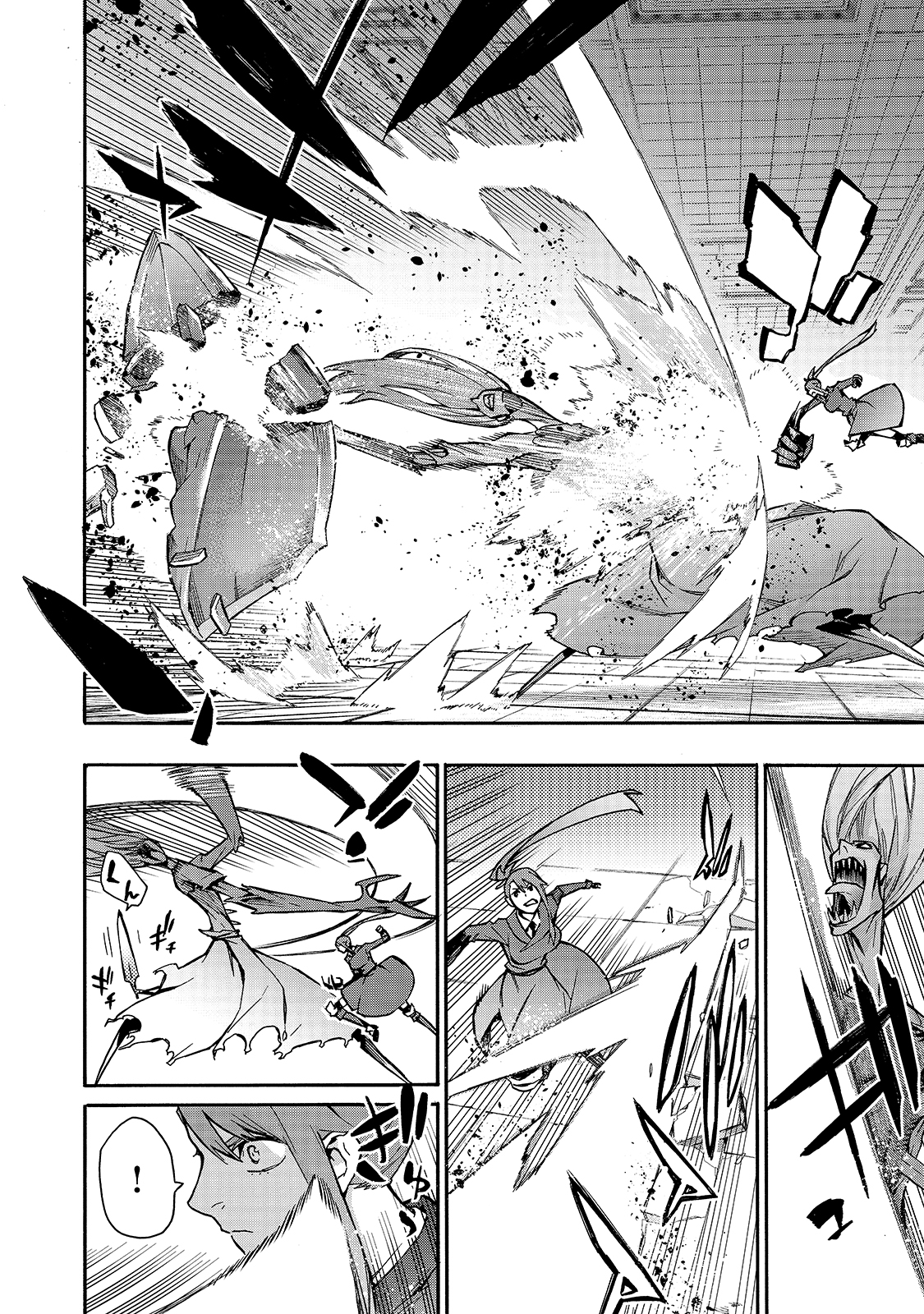 Read Black Summoner Manga Online
