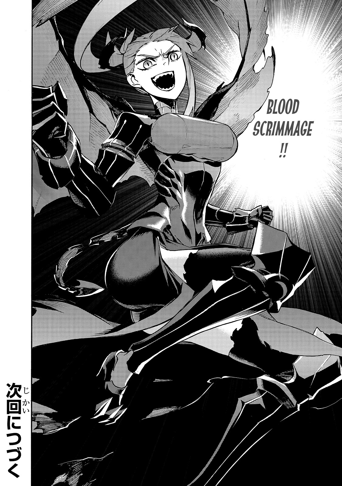 Read Black Summoner Manga Online