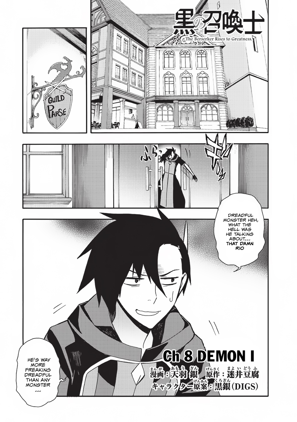 Read Black Summoner Manga Online