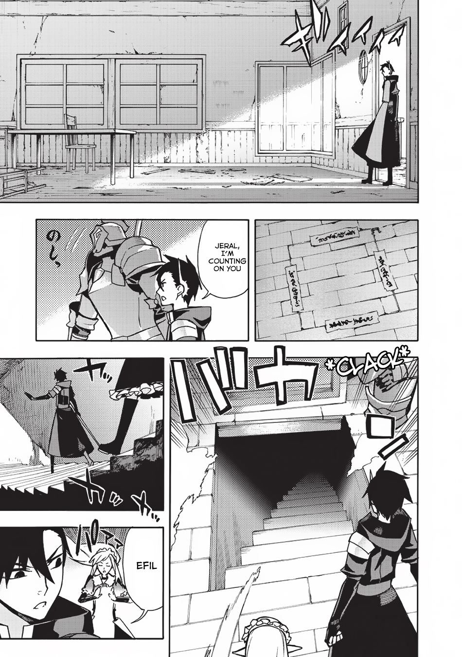 Read Black Summoner Manga Online