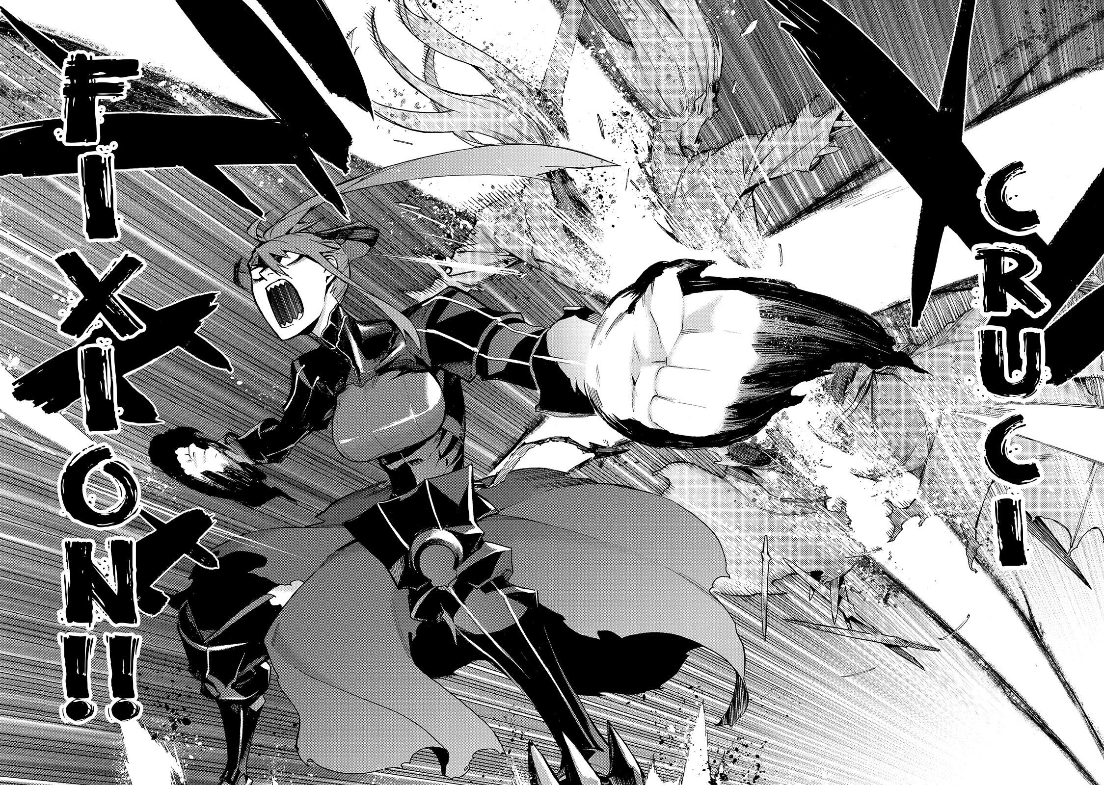 Read Black Summoner Manga Online