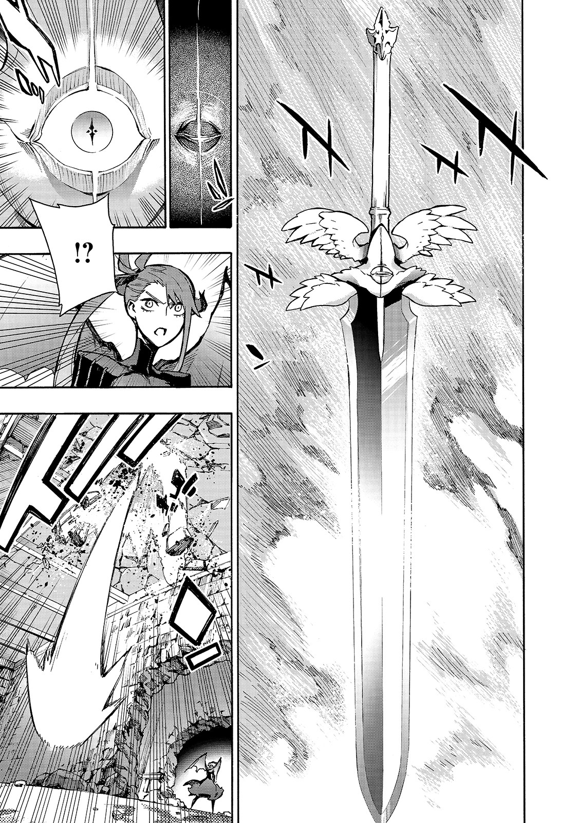 Read Black Summoner Manga Online