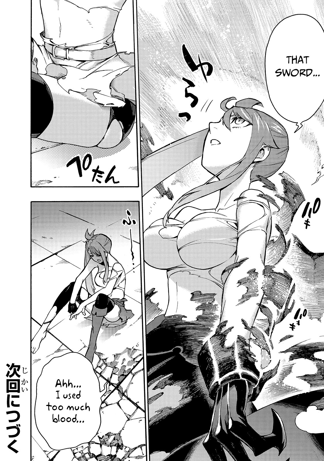 Read Black Summoner Manga Online
