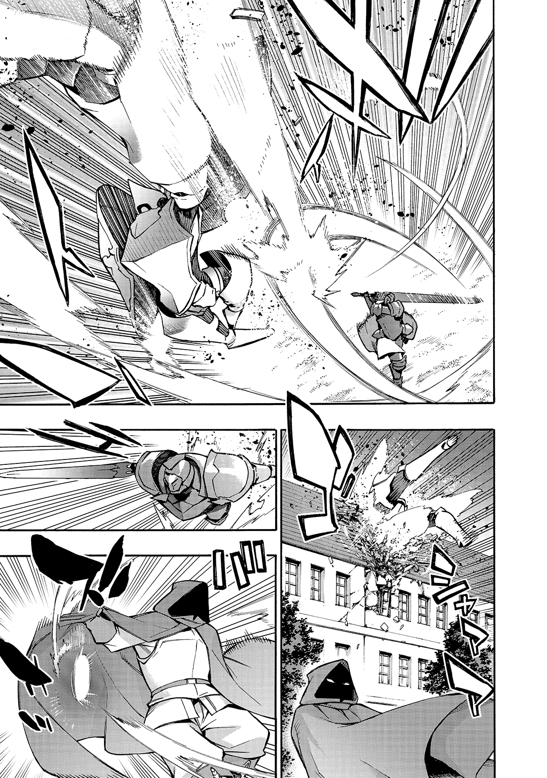 Read Black Summoner Manga Online