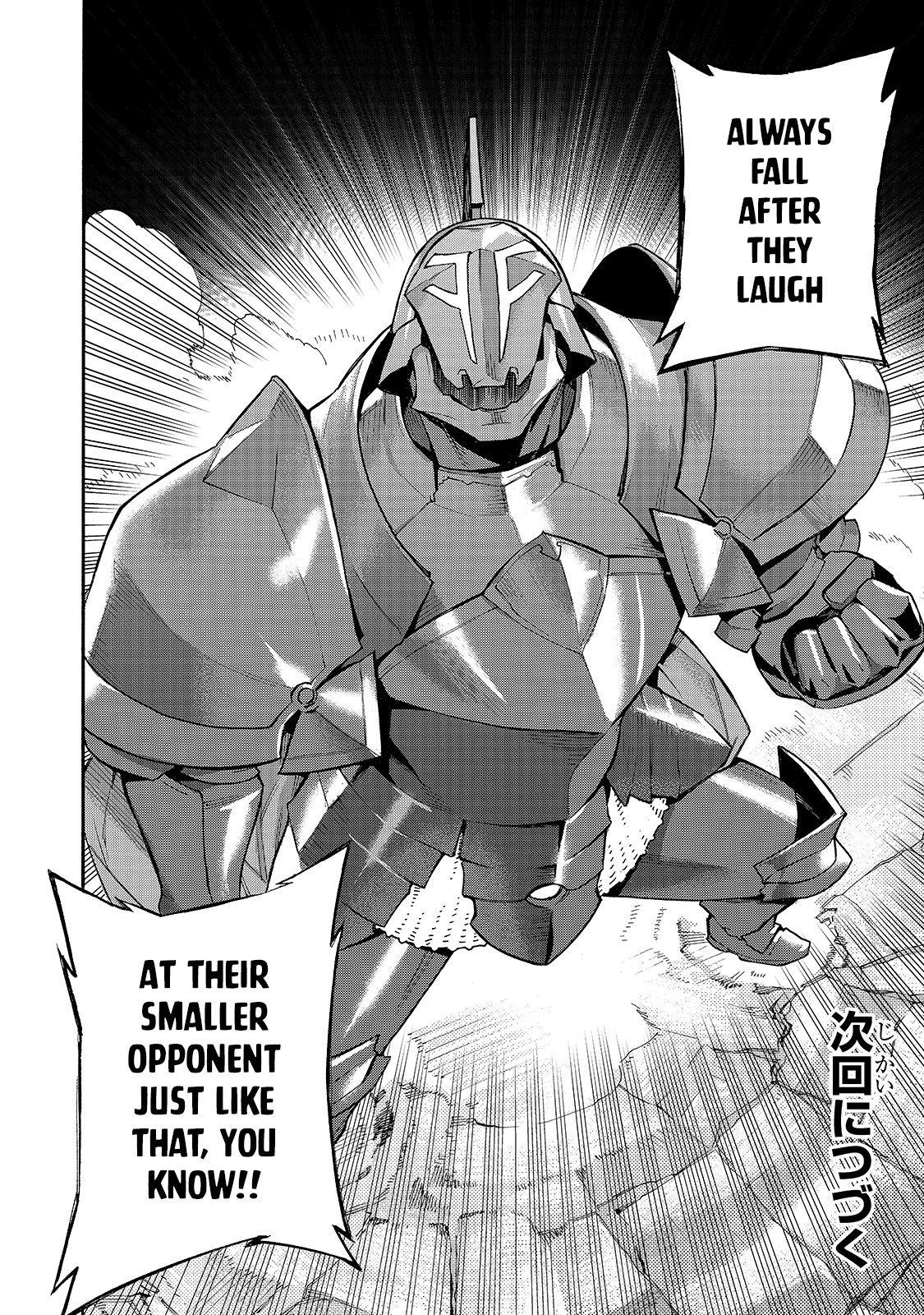 Read Black Summoner Manga Online