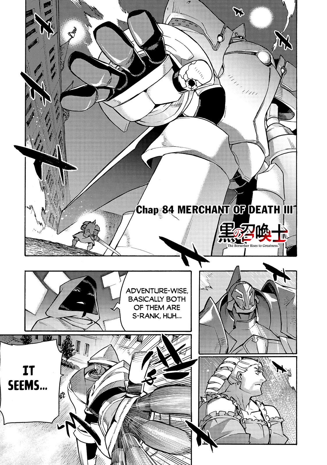Read Black Summoner Manga Online