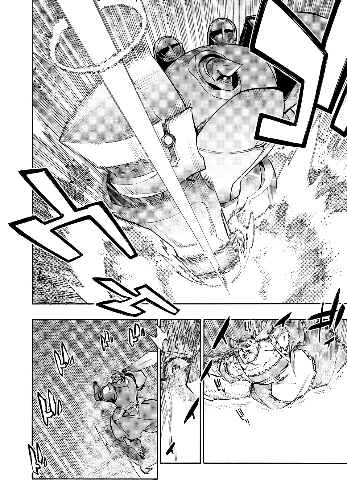 Read Black Summoner Manga Online