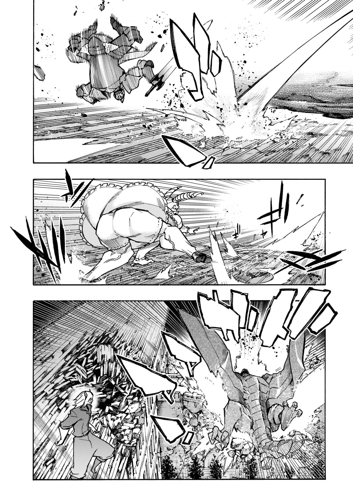 Read Black Summoner Manga Online