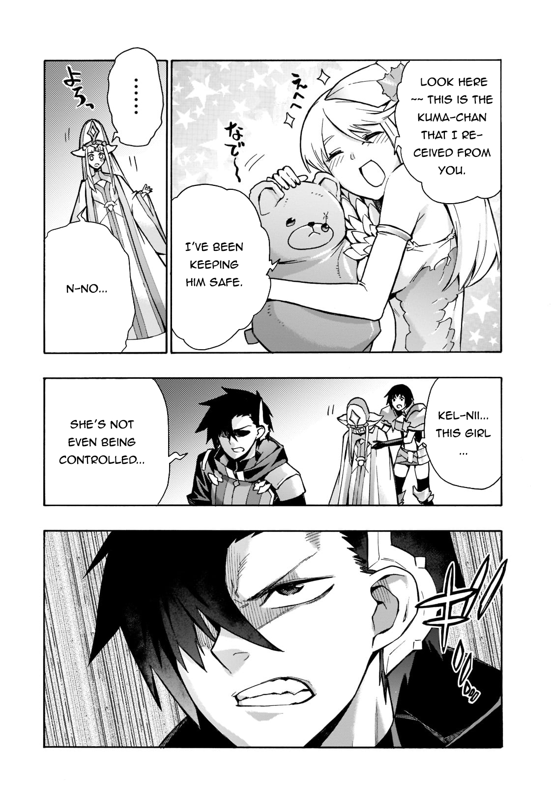 Read Black Summoner Manga Online