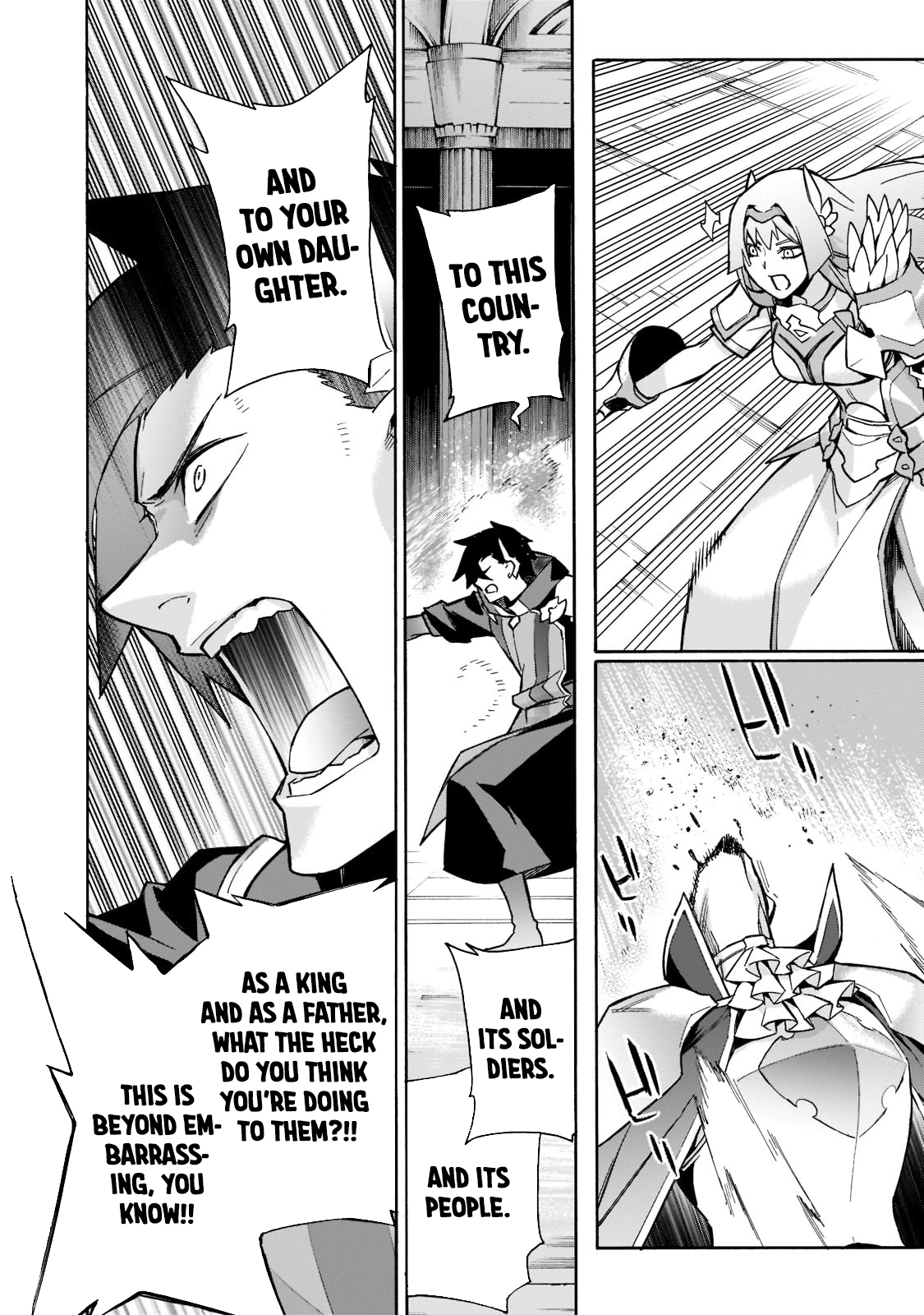Read Black Summoner Manga Online