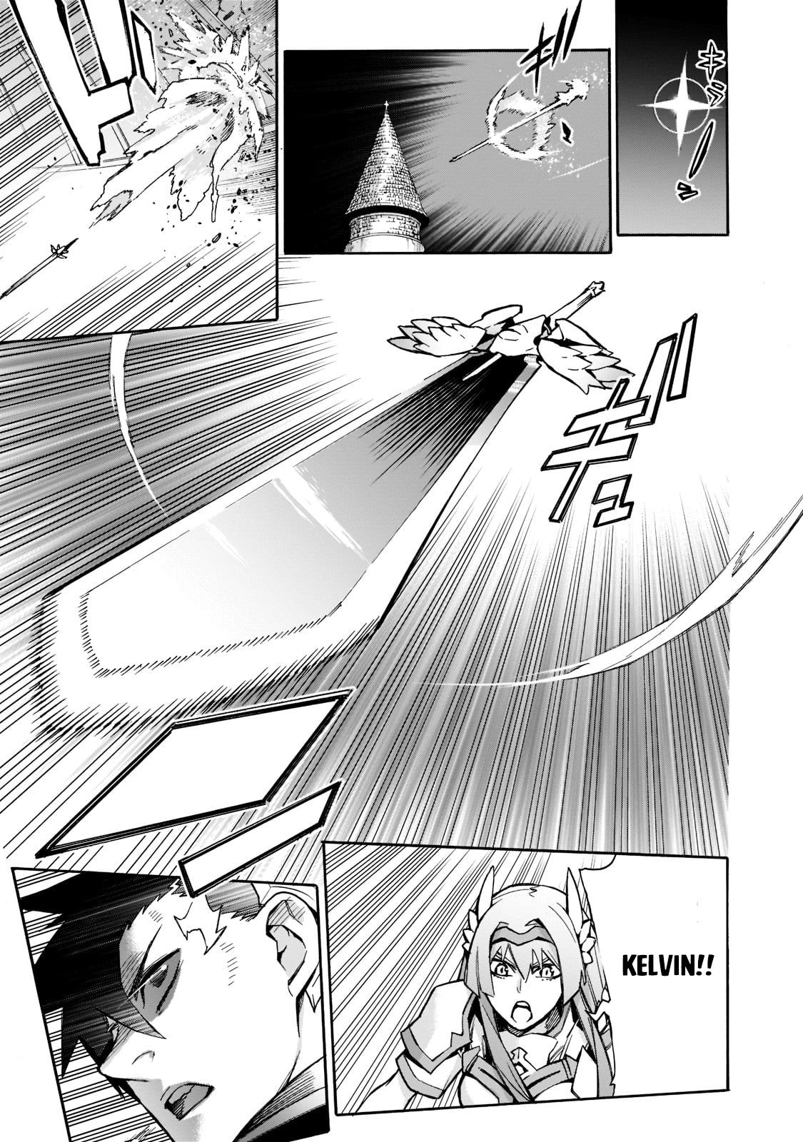 Read Black Summoner Manga Online