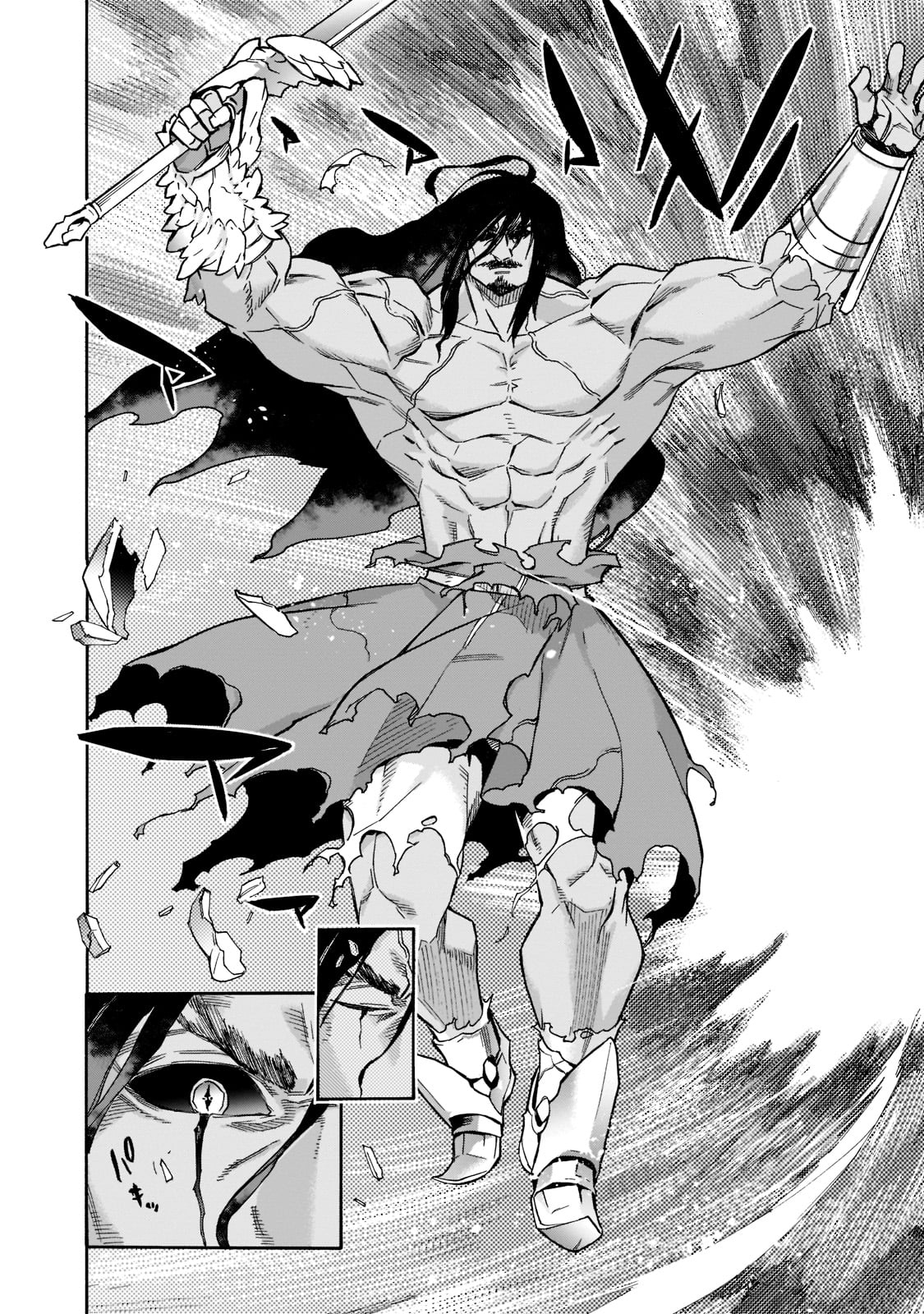 Read Black Summoner Manga Online