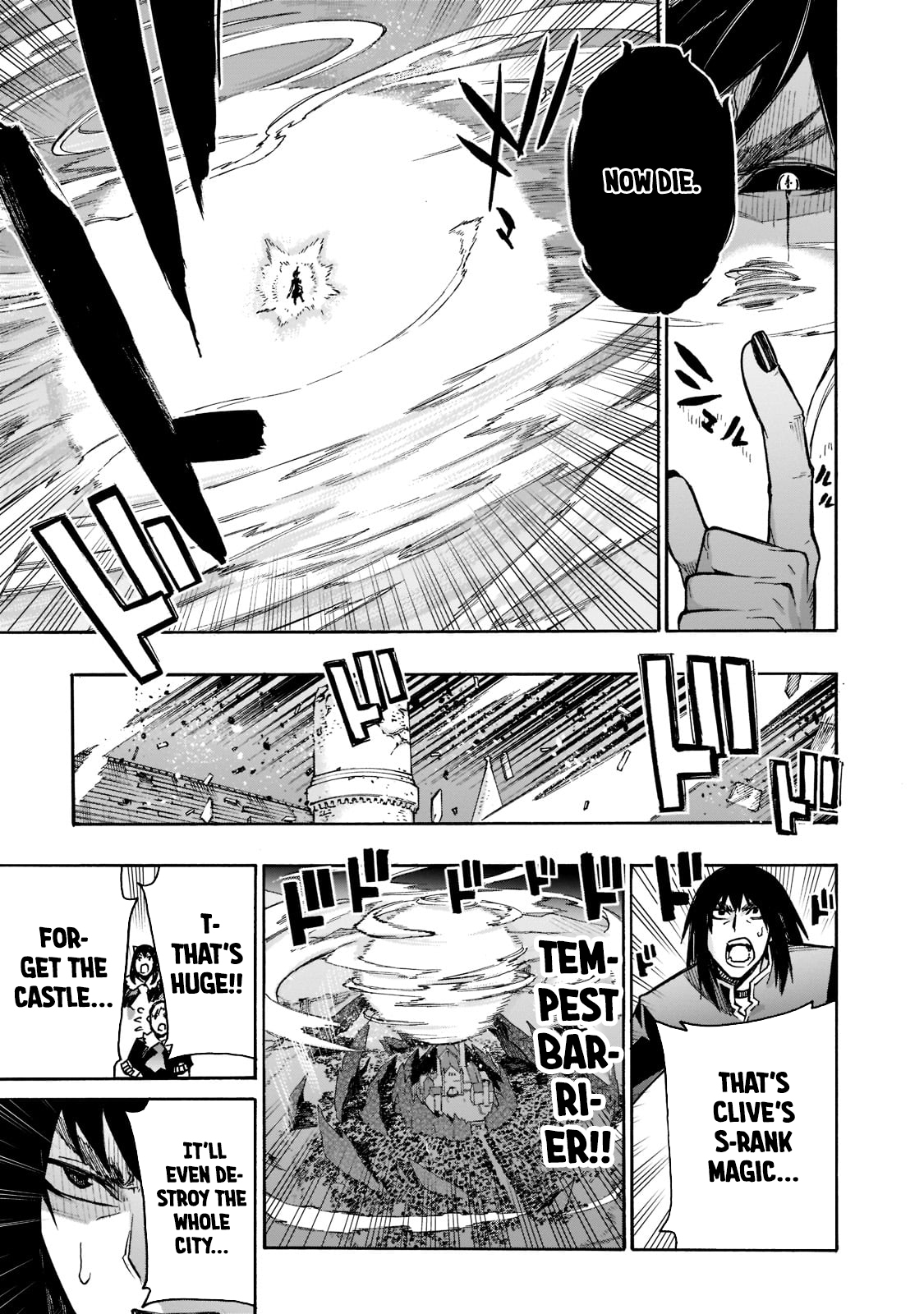 Read Black Summoner Manga Online