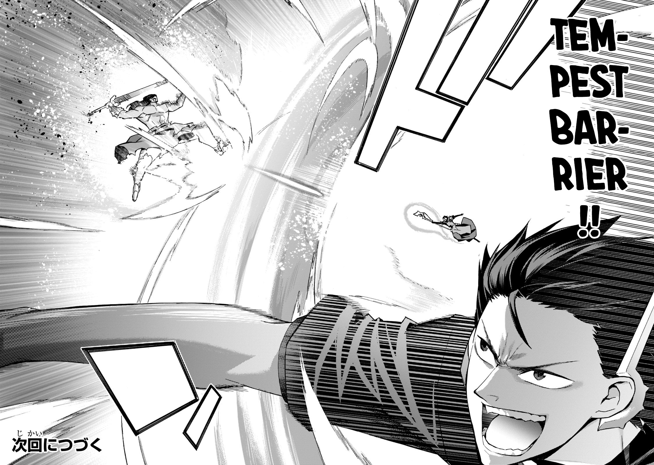 Read Black Summoner Manga Online