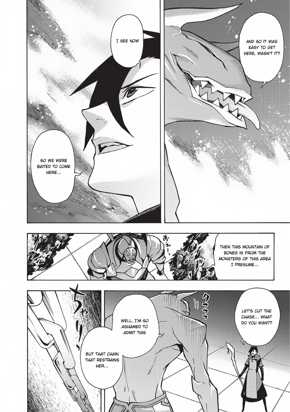 Read Black Summoner Manga Online